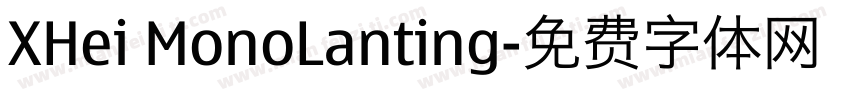XHei MonoLanting字体转换